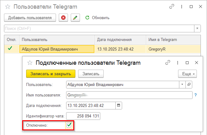 user-settings user-settings