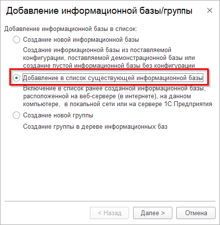 webserver webserver